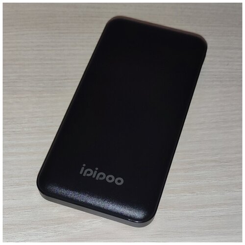 power bank ipipoo LP-50