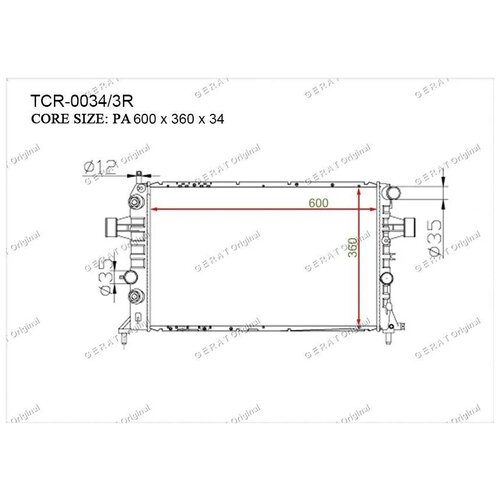 Радиатор основной Gerat TCR-0034/3R