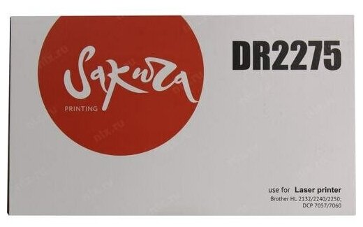 картридж Sakura DR2275 - фото №11