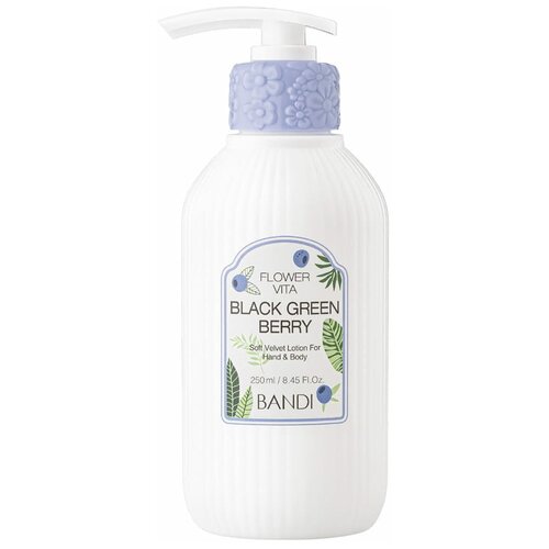 Лосьон для рук BANDI Flower Vita Essence Lotion, Black green berry, Голубика, 250 мл