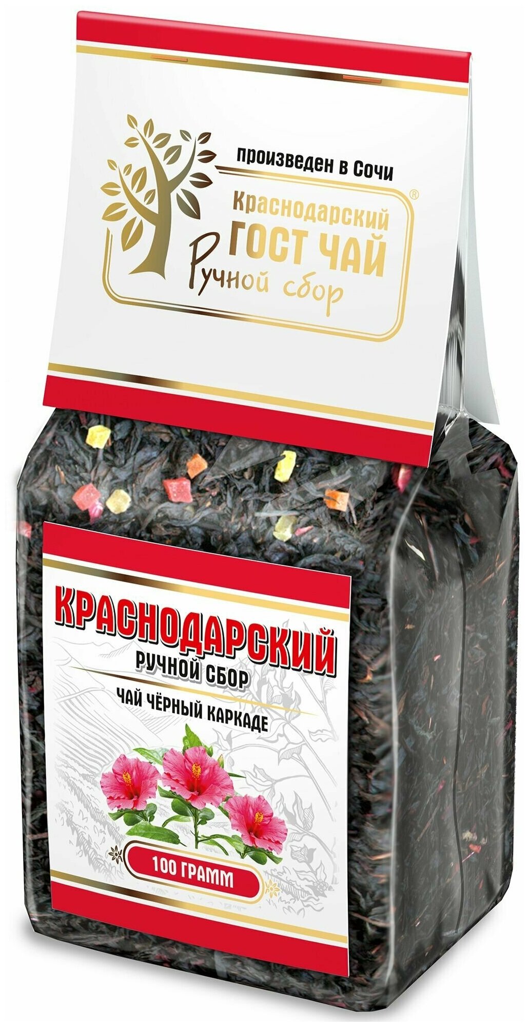 Краснодарский чай Ручной сбор 100гр черный крупнолистовой с Каркаде