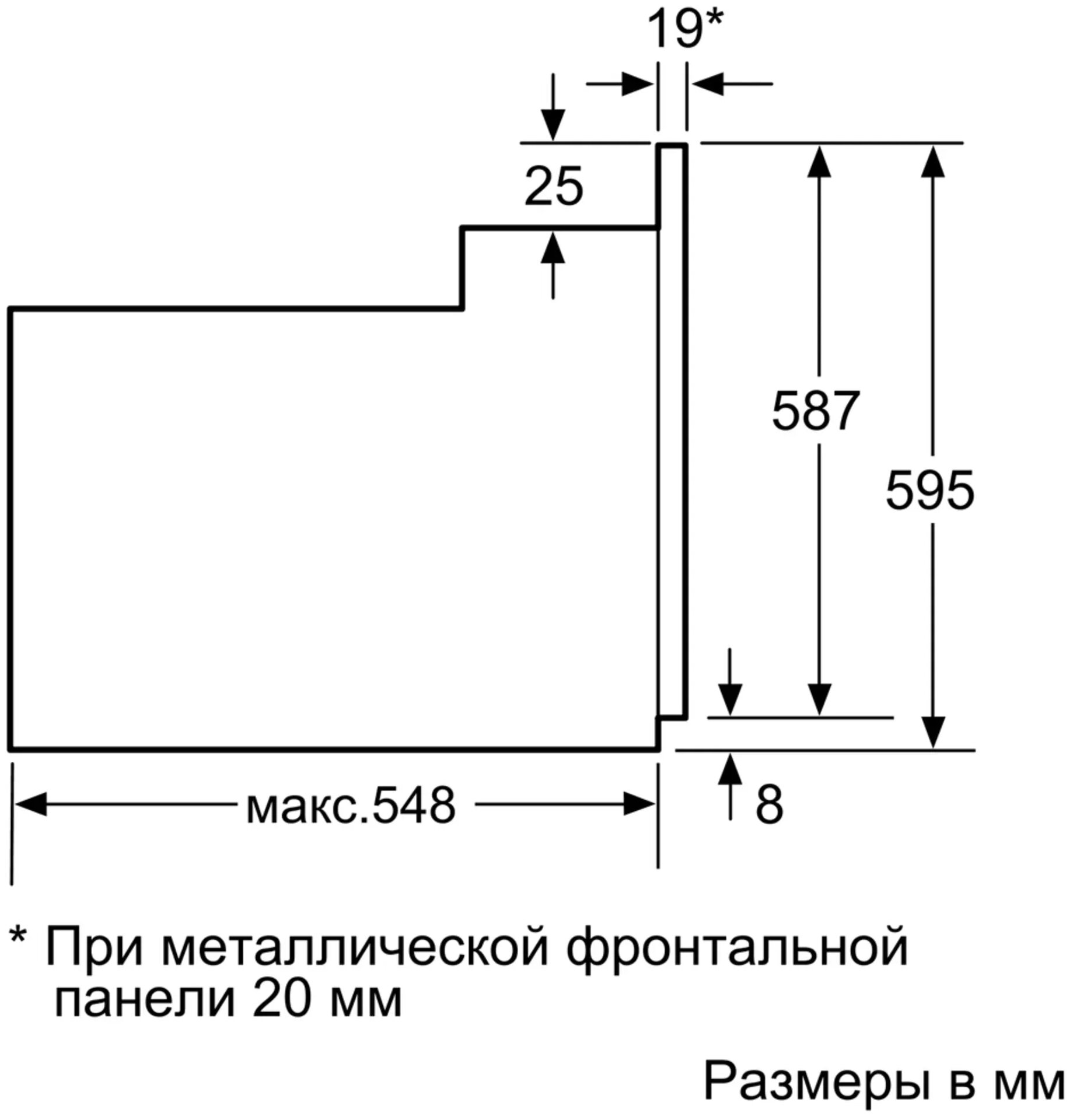 Электрический духовой шкаф BOSCH HBF554YW0R - фотография № 8