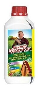 Для <b>дачных</b> <b>туалетов</b> и выгребных ям Доктор Здорнов 0.9л. Биологический препарат, в состав которого вх