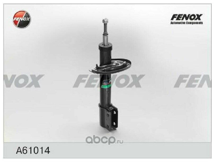 Амортизатор FENOX A61014