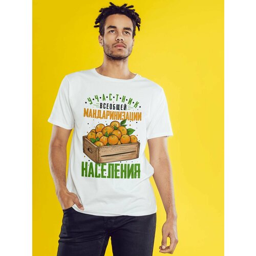 фото Футболка, размер 3xl, белый нет бренда