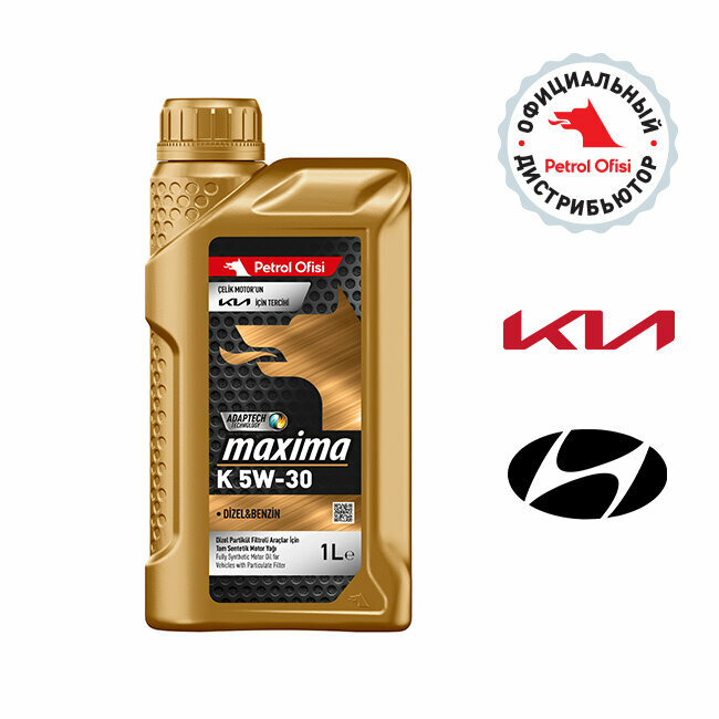 фото Моторное масло Petrol Ofisi MAXIMA K 5W-30 1L