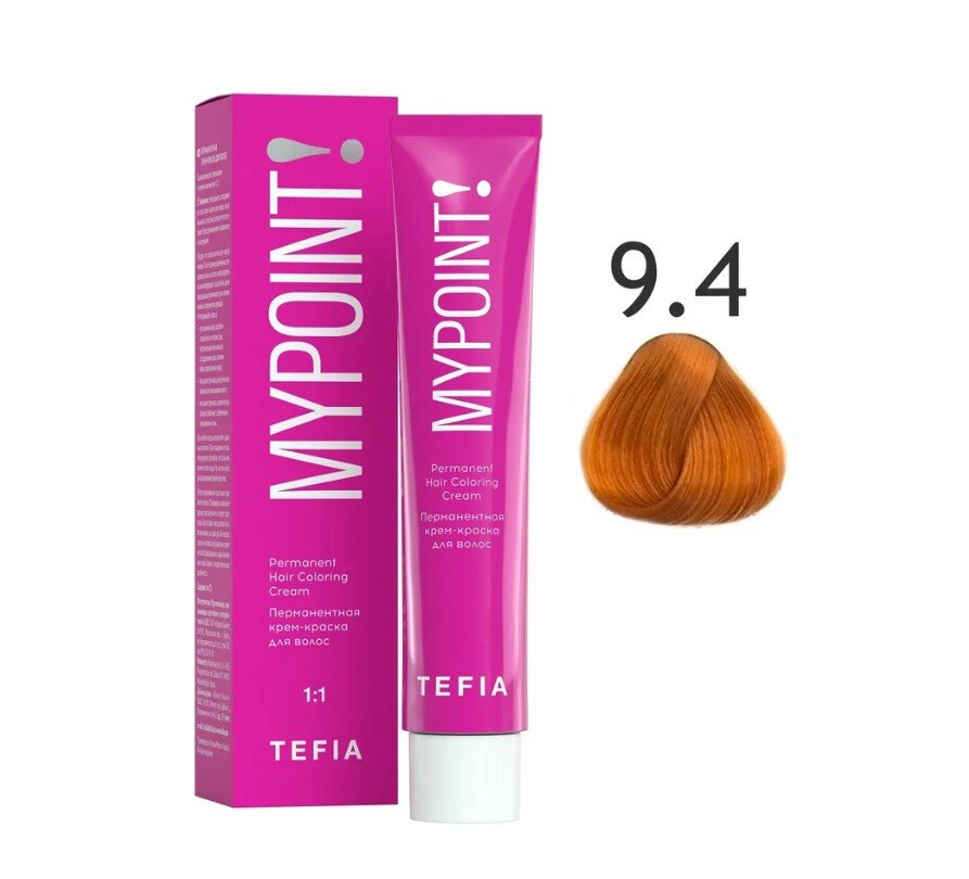 Tefia Mypoint Color перманентная крем-краска для волос, 9.4 очень светлый блондин медный, 60 мл