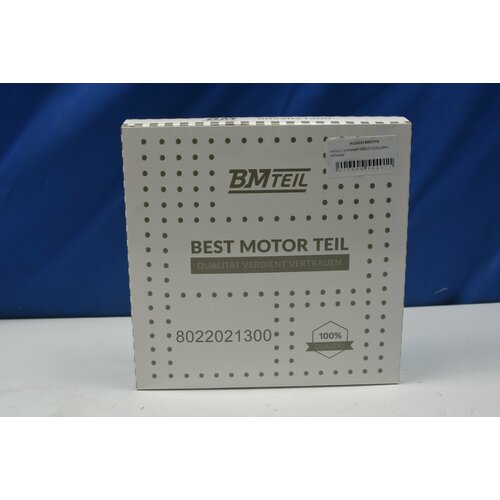 Угольный салонный фильтр Джили Кулрей Geely Coolray 8022021300