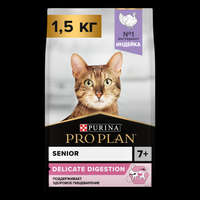 Сухой корм для кошек PRO PLAN Delicate Senior 7+ при чувствительном пищеварении с индейкой 1.5 кг