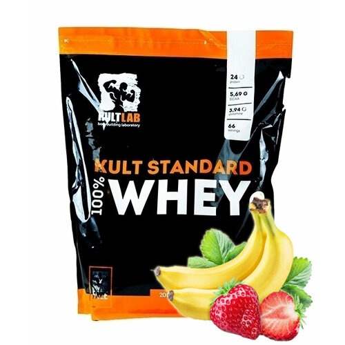 Сывороточный протеин Kultlab Whey KultStandart, Клубника-Банан, 2000 гр сывороточный протеин kultlab whey kultstandart клубника банан 2000 гр