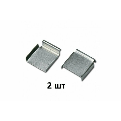 Крепление поперечного профиля (импоста) москитной сетки металлическое 2 шт