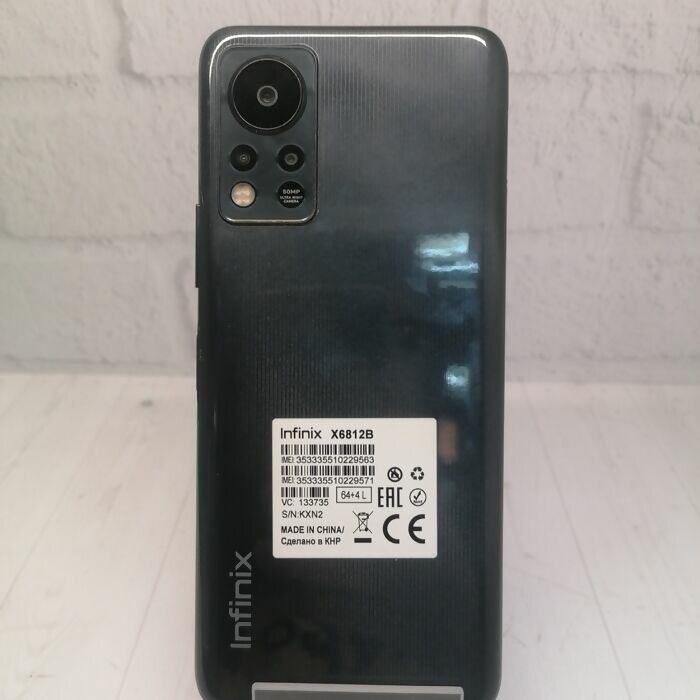 Смартфон Infinix X6812B Hot 11S 6/128Gb зеленый - фото №12