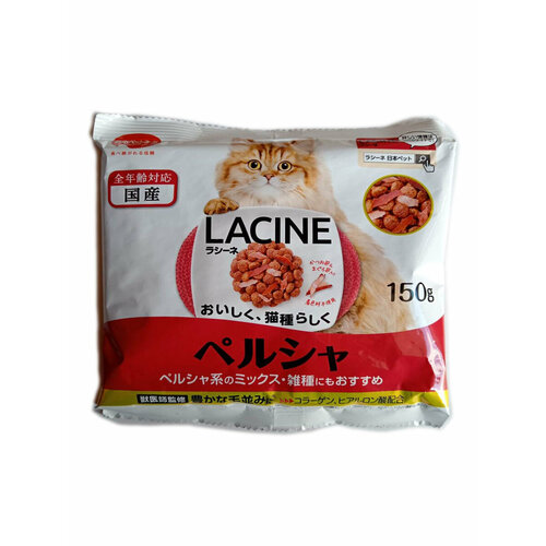 Корм для кошек сухой Japan Premium Pet LACINE монопородный для улучшения пищеварения для персидских кошек, 150 г.