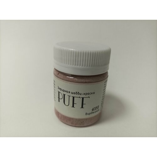 Зефирная шебби-краска Вирджиния 40мл