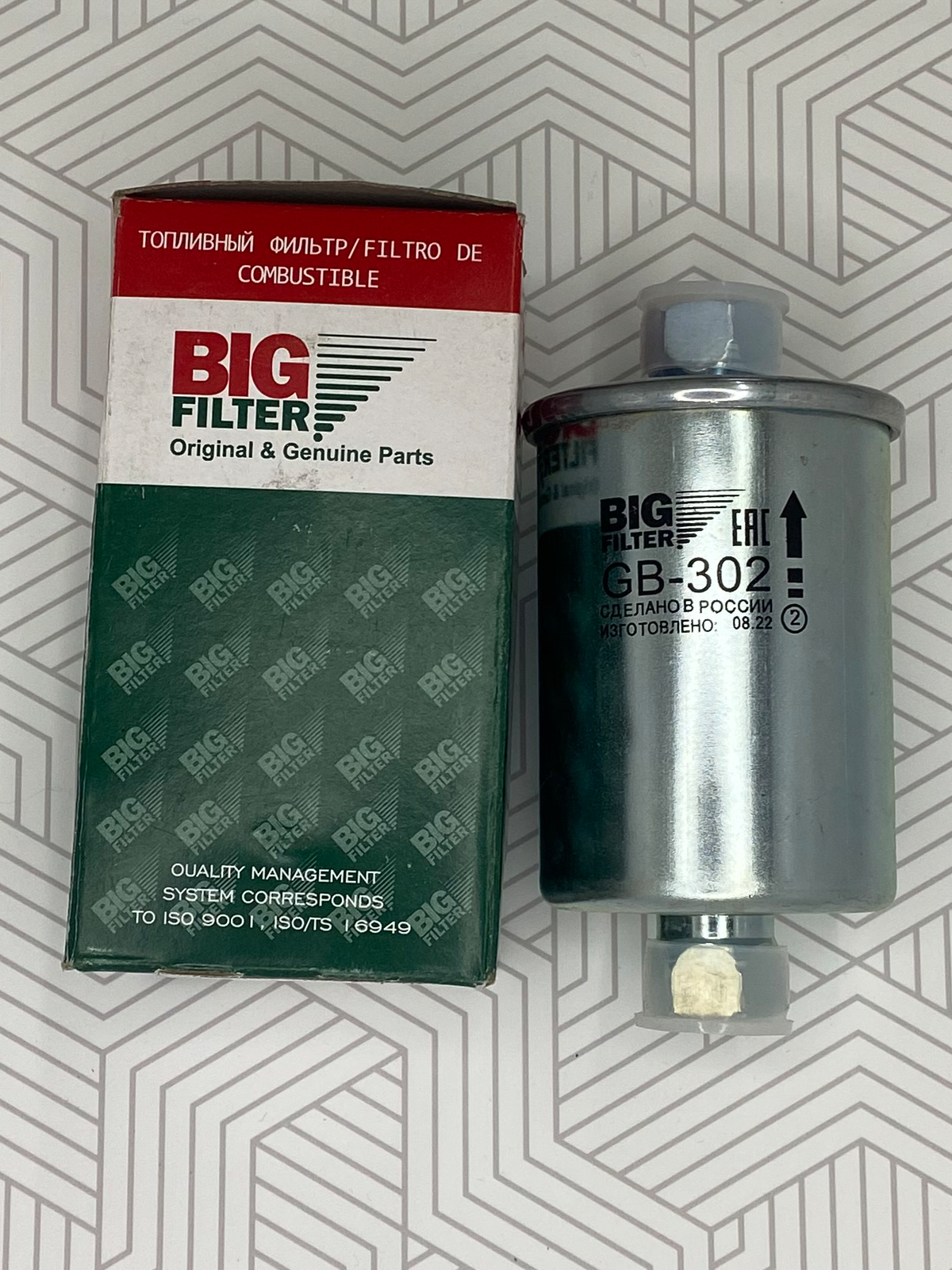 Топливный фильтр BIG FILTER GB-302