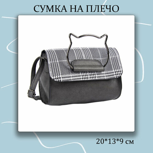 фото Сумка клатч , фактура зернистая, серый miscellan