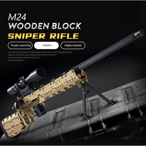 фото Конструктор сборная винтовка м24 sniper "снайперская винтовка м24" / 1086 деталей toys