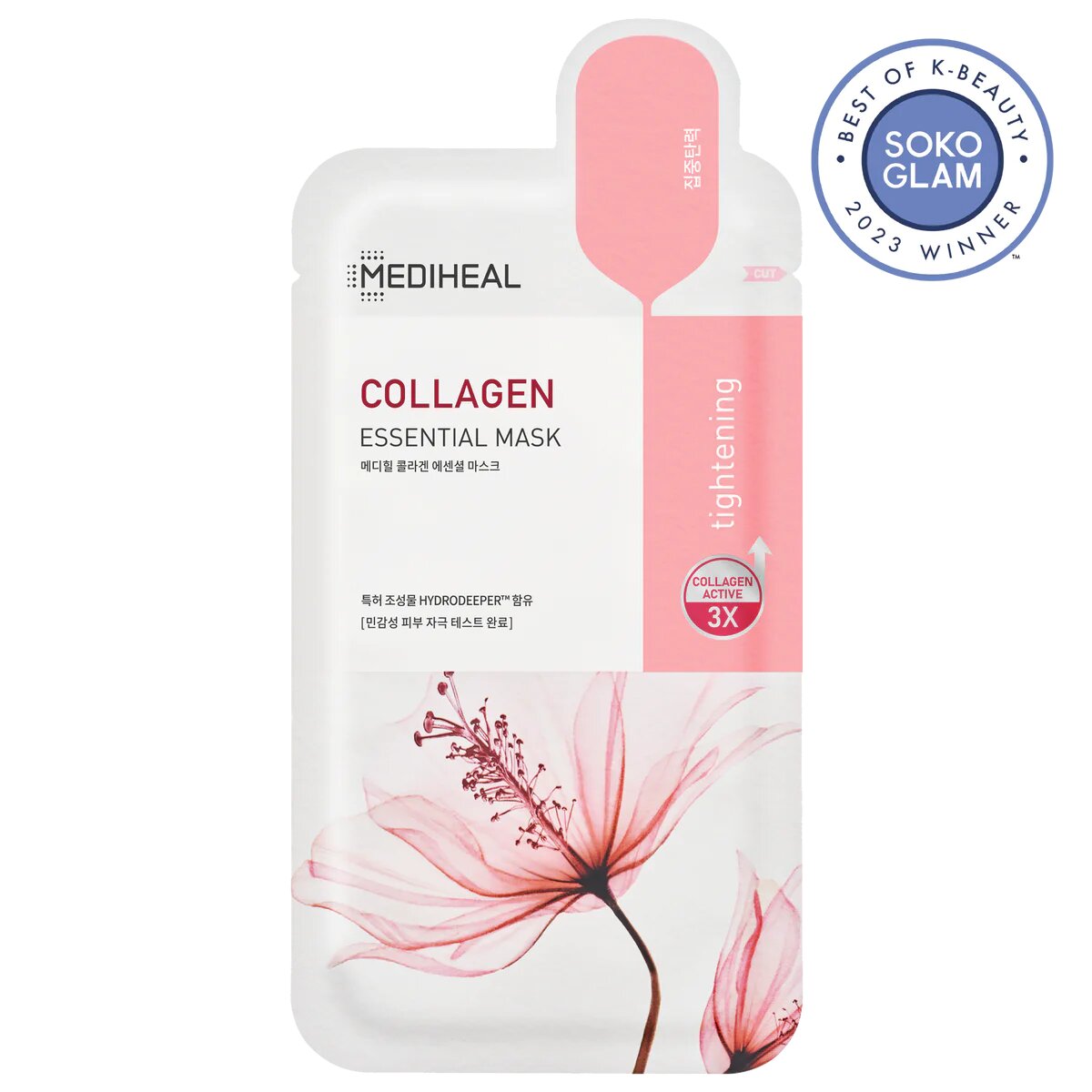 Mediheal~Увлажнаяющая тканевая маска с коллагеном~Collagen Essential Mask