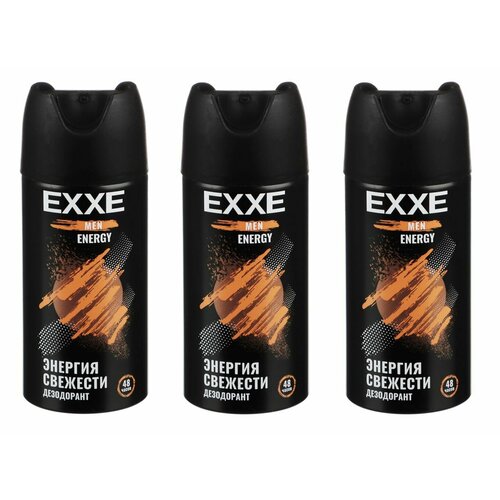 EXXE Дезодорант Men Energy, 150 мл, 3 шт