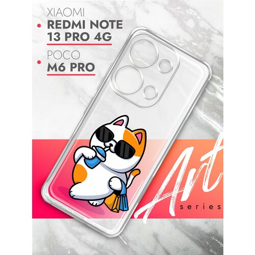 Чехол на Xiaomi Redmi Note 13 Pro 4G/Poco M6 Pro (Ксиоми Редми Ноте 13 Про 4г), прозрачный силиконовый с защитой камер, Brozo (принт) Котик пьет чехол на xiaomi redmi note 13 pro 4g poco m6 pro ксиоми редми ноте 13 про 4г поко м6 про черный матовый силиконовый miuko принт собачка в огне