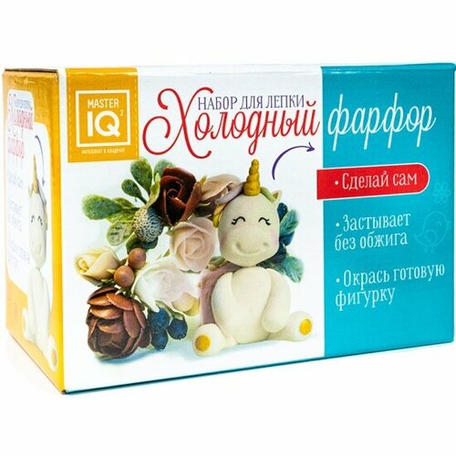 Набор для творчества Master IQ Ф371 Холодный фарфор 655₽