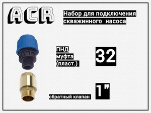 Основная фотография от вендора