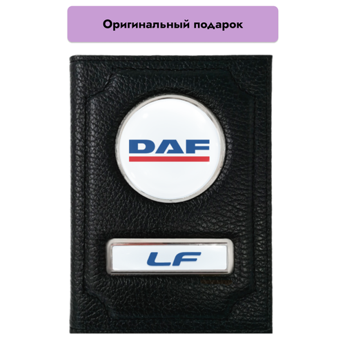 фото Обложка для автодокументов обложка для автодокументов daf lf, черный