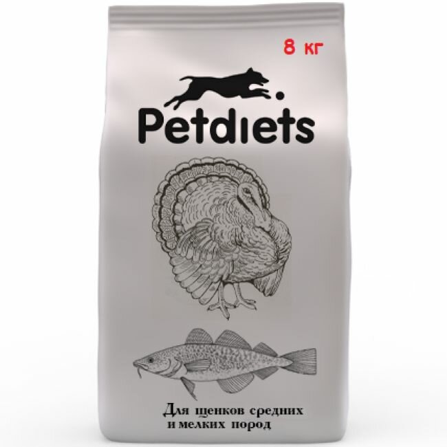 Корм сухой "Petdiets" (Петдаетс) для щенков средних и мелких пород собак, индейка, 8кг, содержание мяса 45,8%
