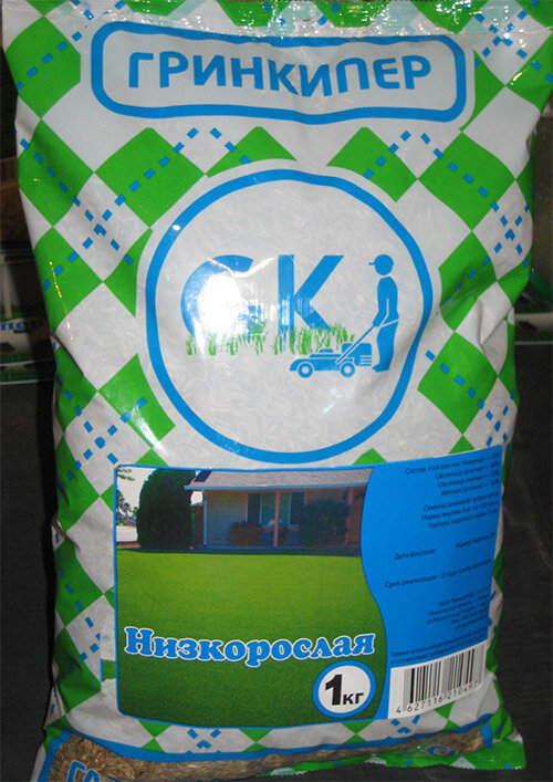 Газон Гринкипер Низкорослый (1кг./пак.)