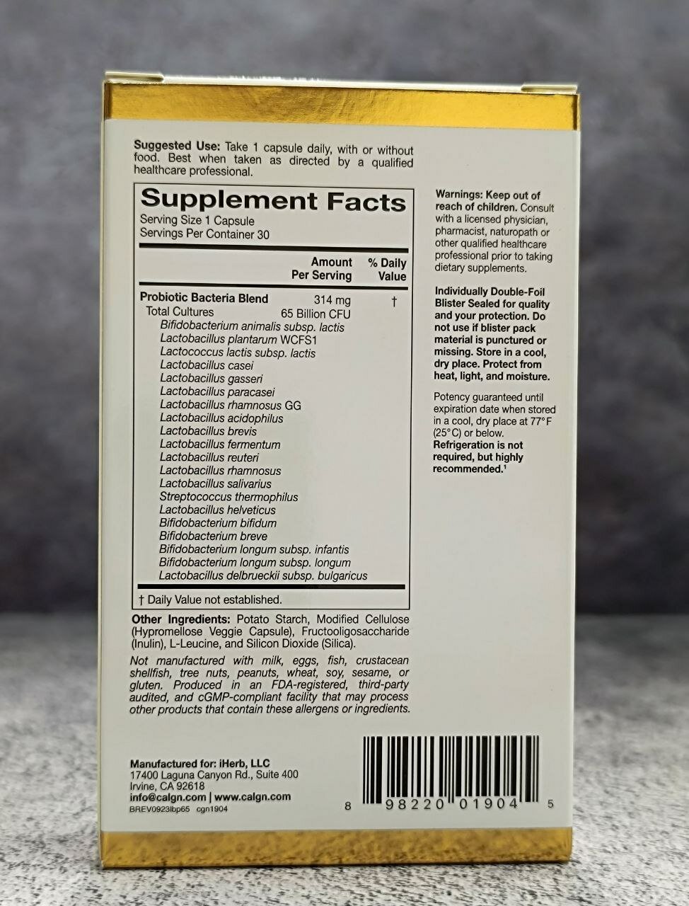 Изображение Пробиотики LactoBif Probiotic 65 млрд КОЕ California Gold Nutrition, 30 капсул.