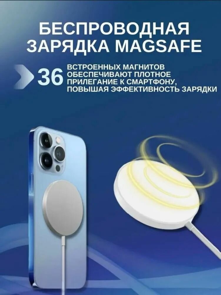 Смарт-часы с беспроводными наушниками, набор X8 Unique Combination — фото 1