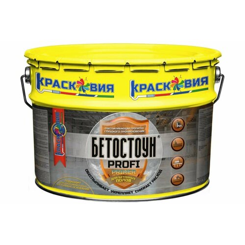 Упрочняющая пропитка глубокого проникновения, Бетостоун PROFI PRIMER 10 л.