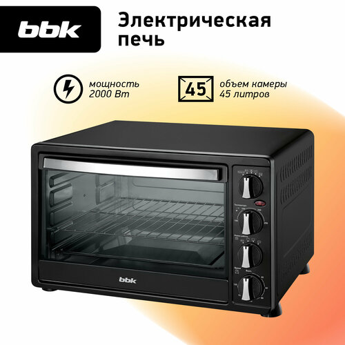 Мини-печь BBK OE4523MC, серебристый