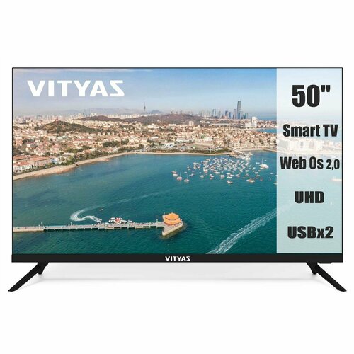 Телевизор Витязь 50LU1230 2599900₽