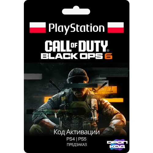 Call of Duty Black Ops 6 PS4 PS5 Цифровая версия регион Польша 11990₽