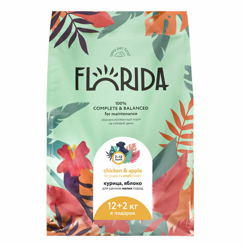 FLORIDA - Сухой корм для щенков малых пород с курицей и яблоком