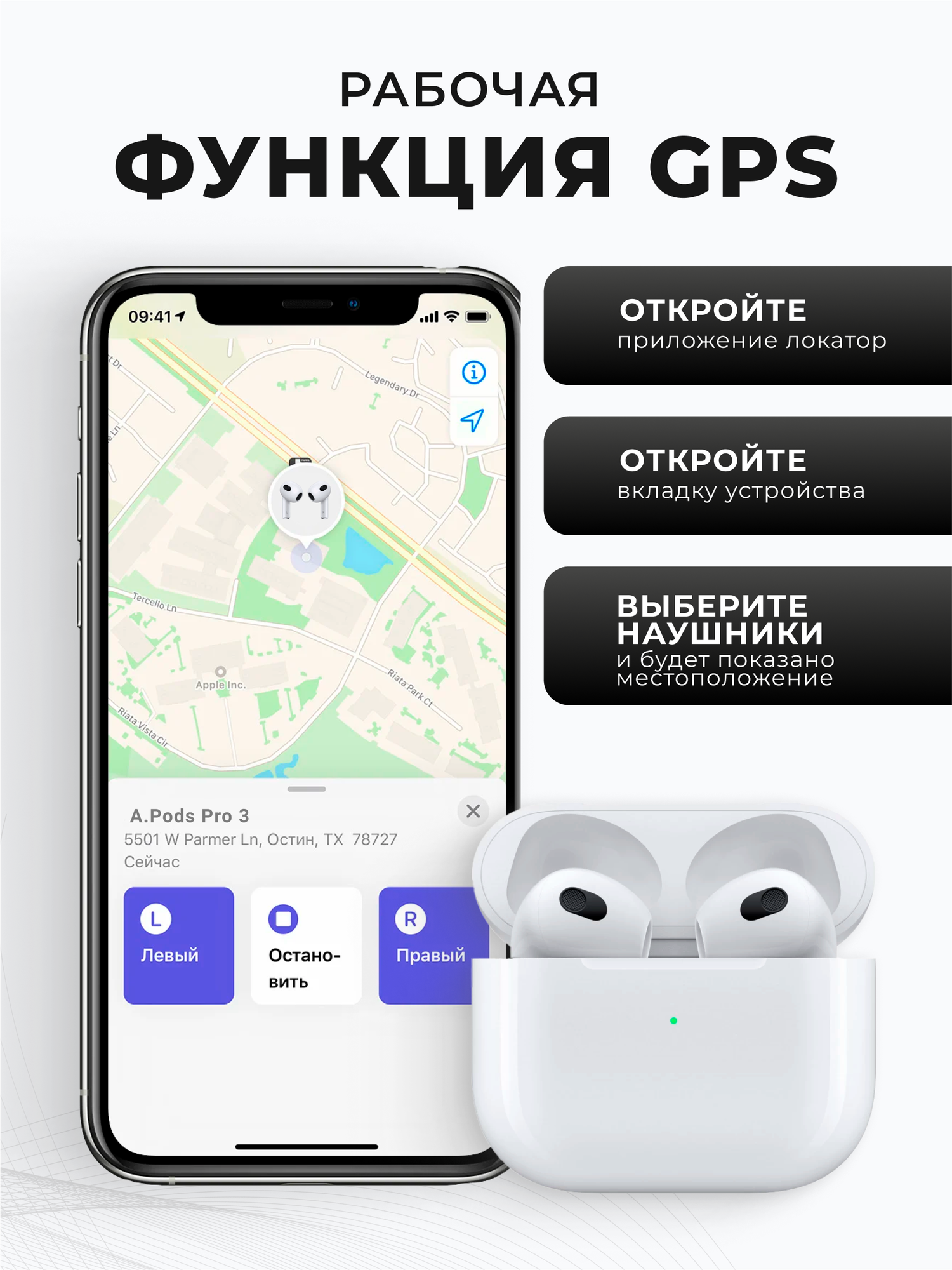 Беспроводные наушники A.Pods 3 для IPhone и Android c микрофоном Bluetooth — фото 1