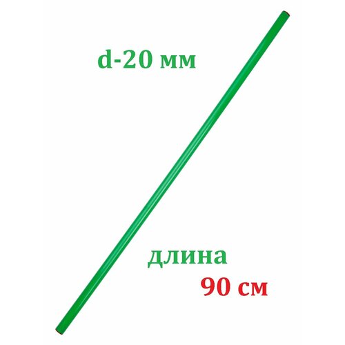 Палка гимнастическая для ЛФК пластиковая Estafit, длина 90 см, зеленый