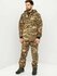 Костюм тактический мужскойлетний Huntsman Антигнус Эконом камуфляжный антимоскит...