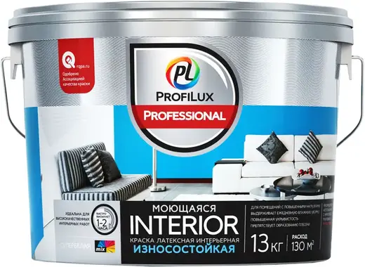 Краска ProfiLux Professional Interior Моющаяся Износостойкая Белая 13кг.
