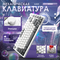 серый/белый