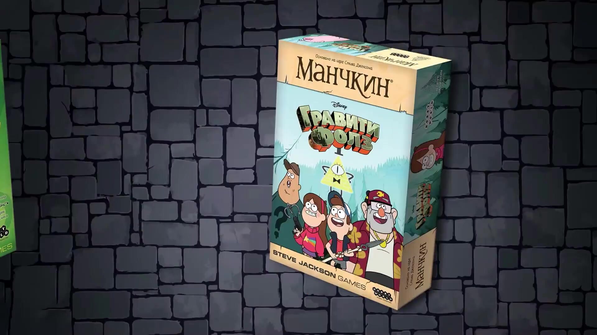 Настольная карточная игра Манчкин: Гравити Фолз — фото 1
