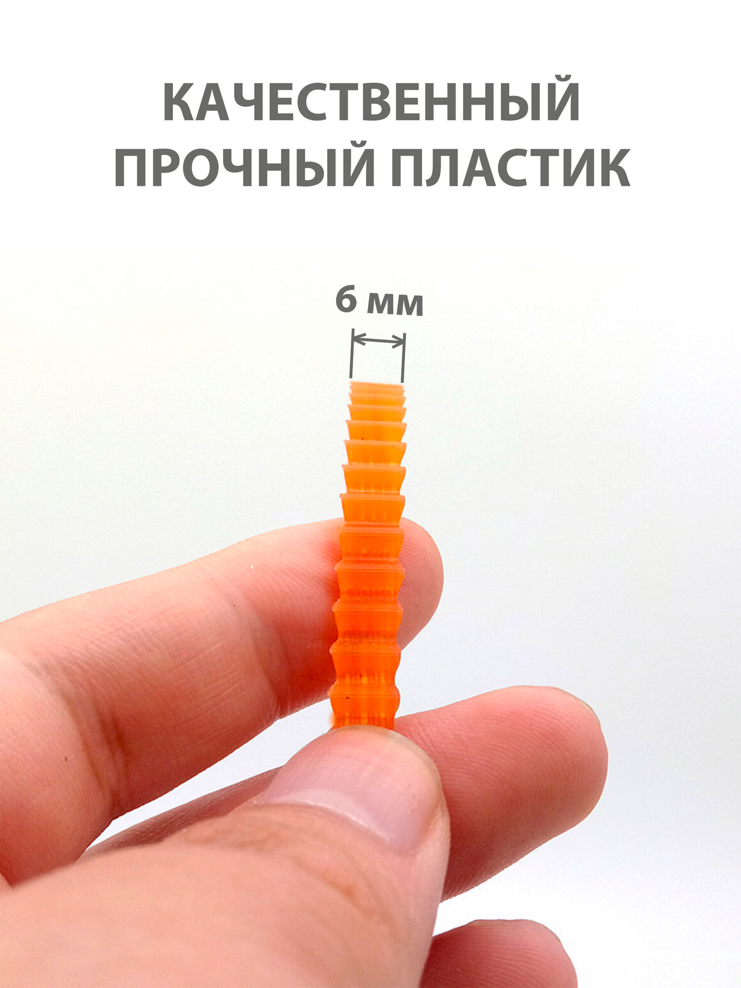 Ремень для швейных машин 111 мм — фото 1