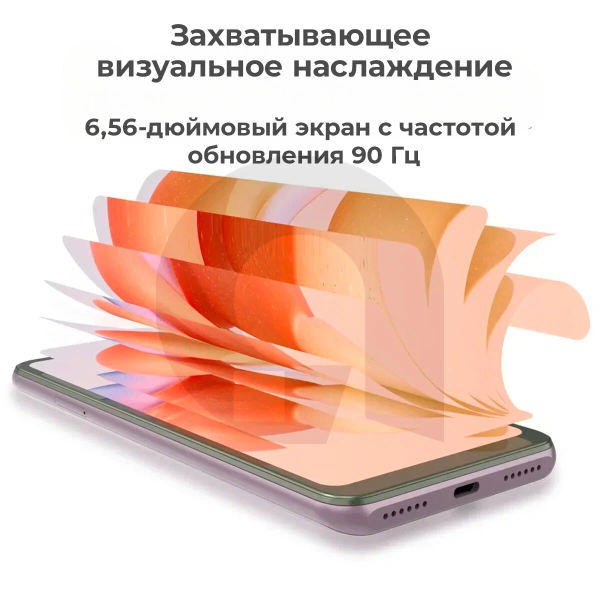 Cмартфон CUBOT A10, 2 SIM, 4/128 ГБ, 5100 мА，USB Type-C，синенький — фото 1