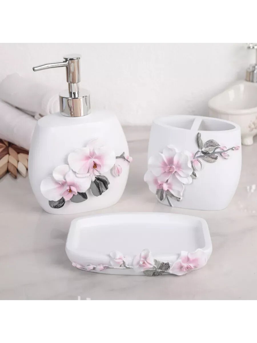 Аксессуары для ванной «Орхидея» полирезина влагостойкий 3 предмета цвет белый