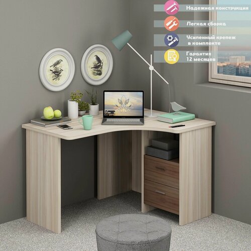 Изображение товара Стол СКЛ-Угл 120 КШ прав Карамель/Шамони без надстройки