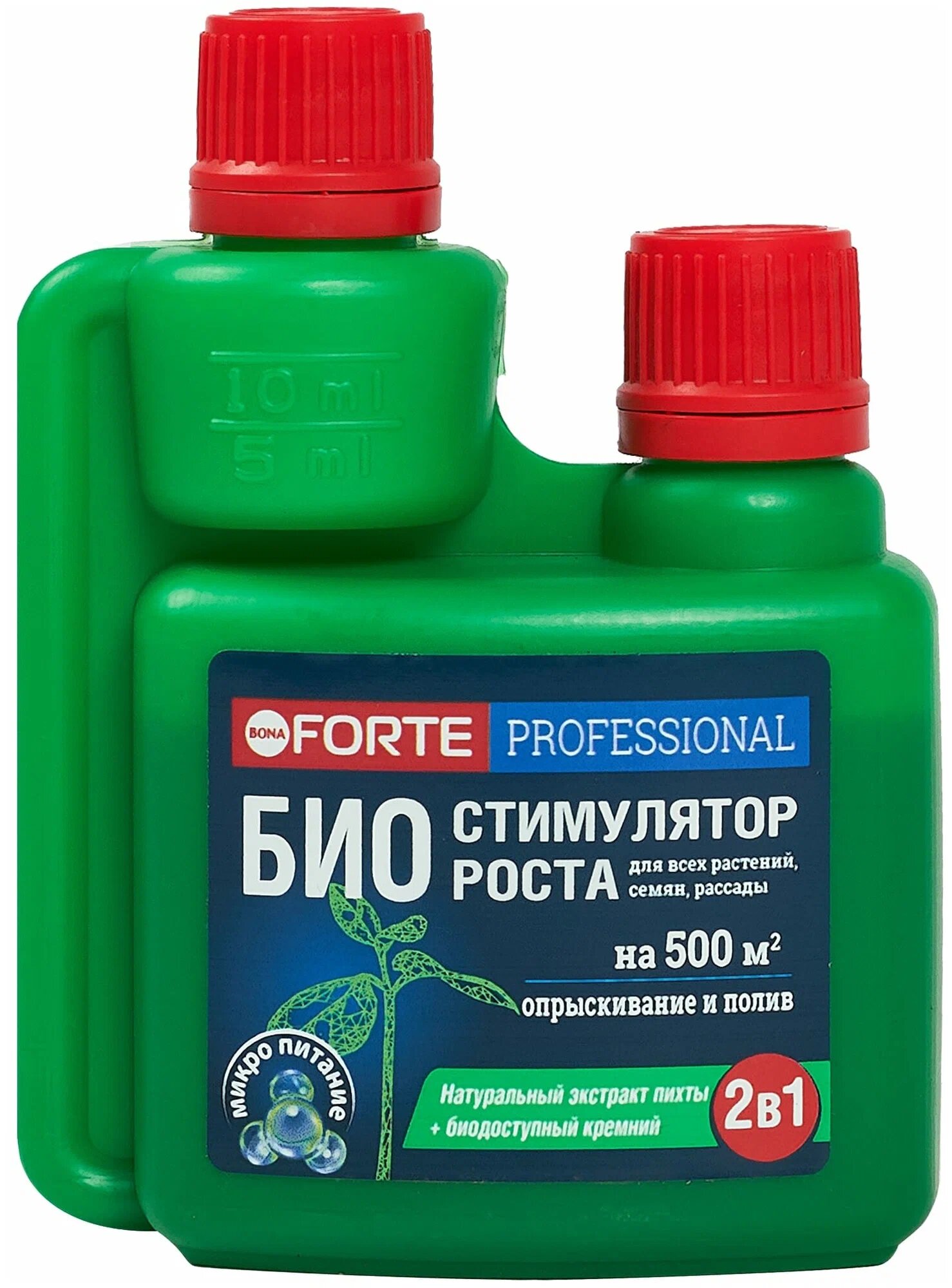 Био-стимулятор роста 