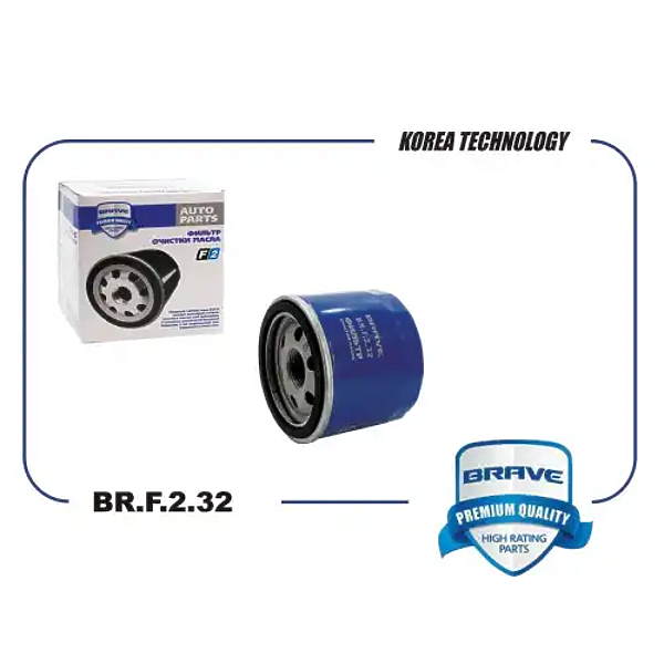 BRAVE BRF232 (BRF232_BR8) фильтр масляный Renault (Рено) duster 1.5dci / 1.9dc 11-, logan, cube, micra, tIIda