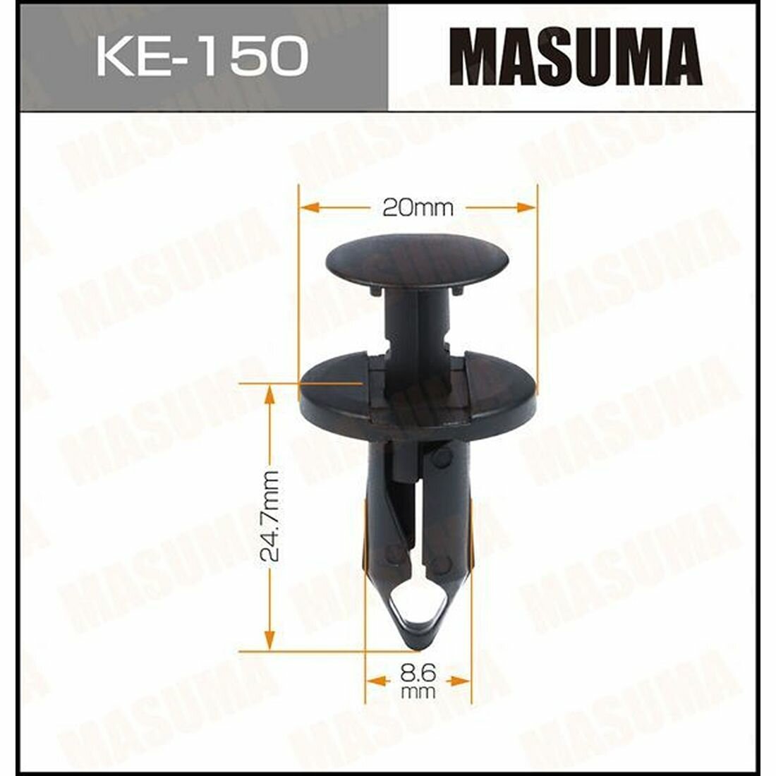 Клипса автомобильная (автокрепеж) для европейских автомобилей Masuma KE-150 50шт.
