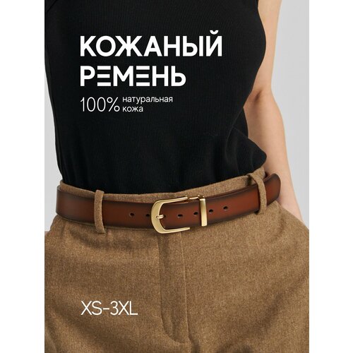 фото Ремень tezze для женщин